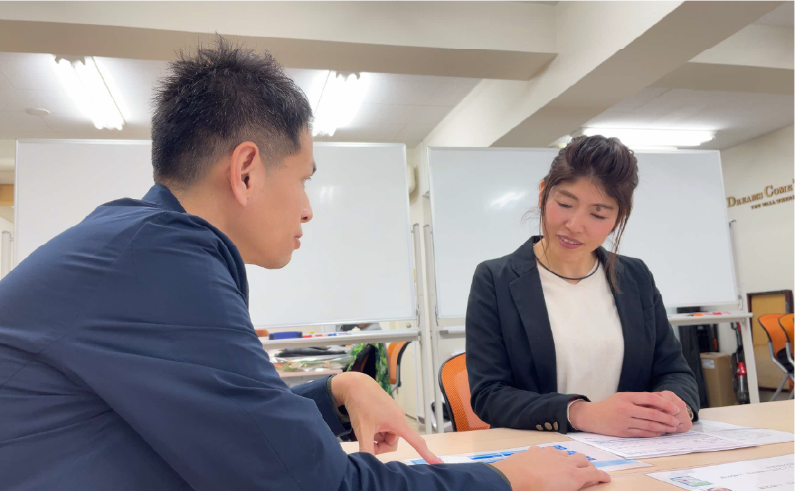 講座各コースのご案内