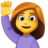 🙋‍♀️