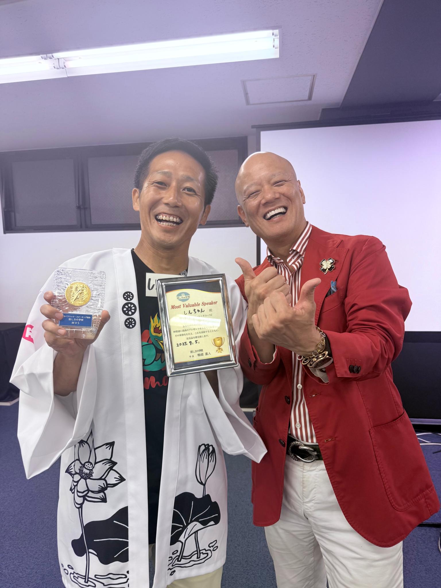 鴨さんと一緒の写真