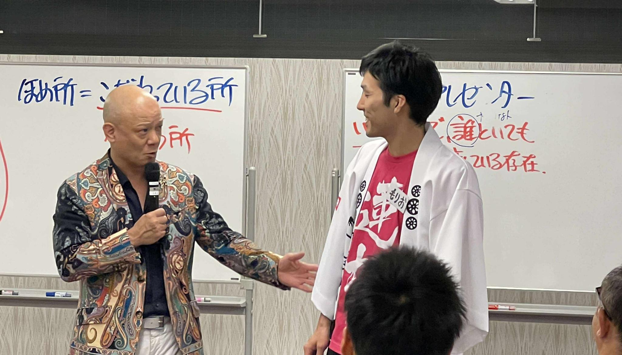 ブログ