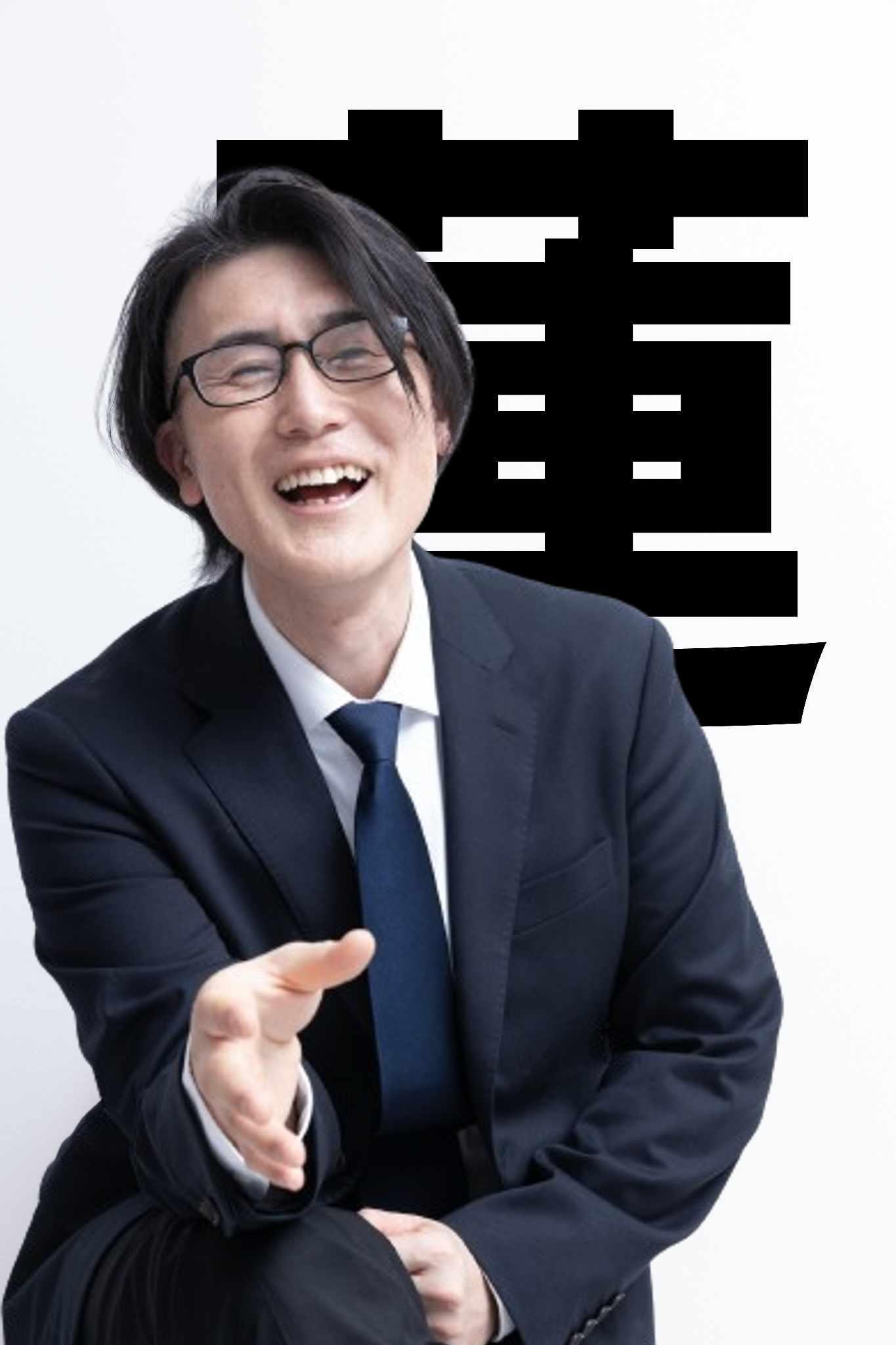 鴨さんと一緒の写真