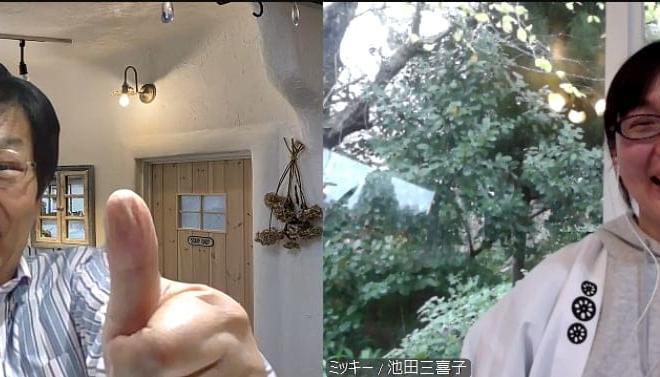 ブログ