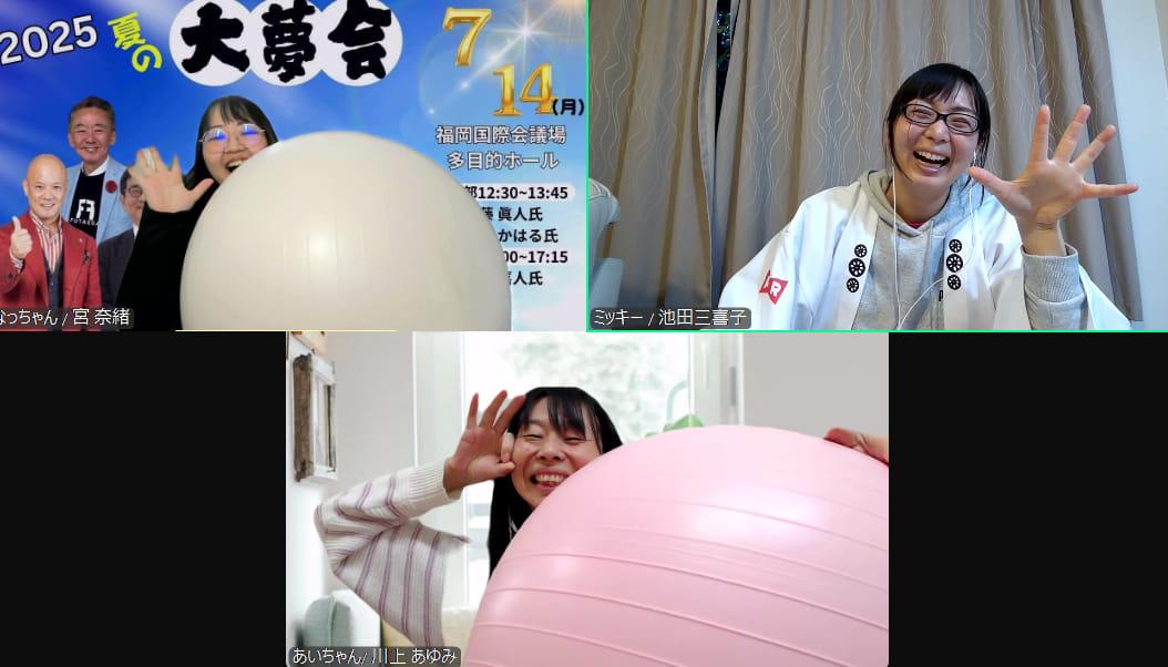 ブログ