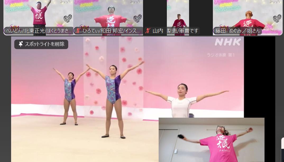 ブログ