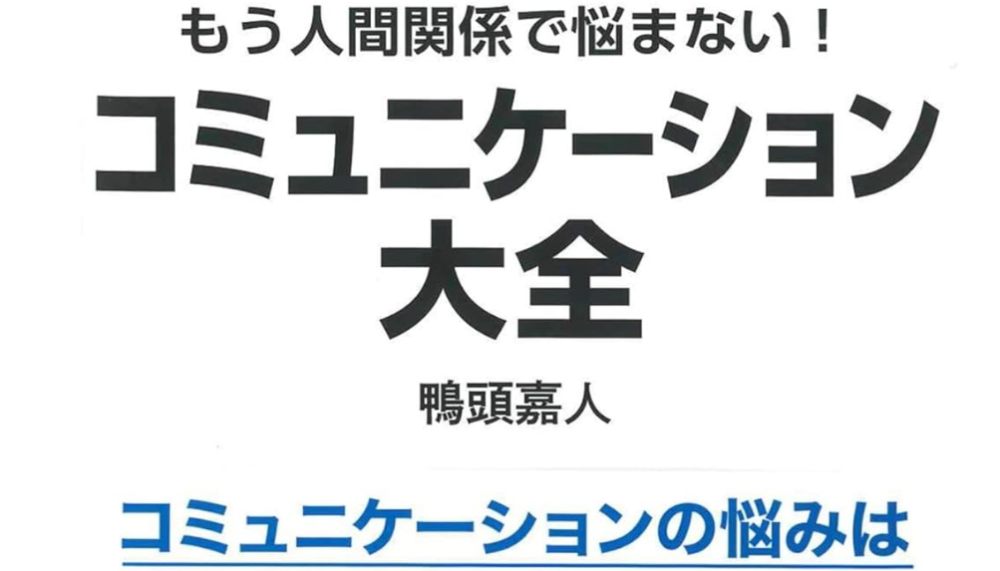 スクール写真