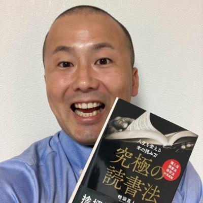 インストラクターの写真