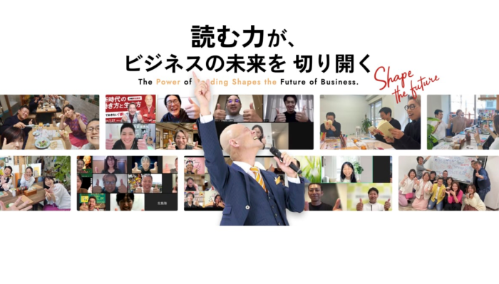 スクール写真