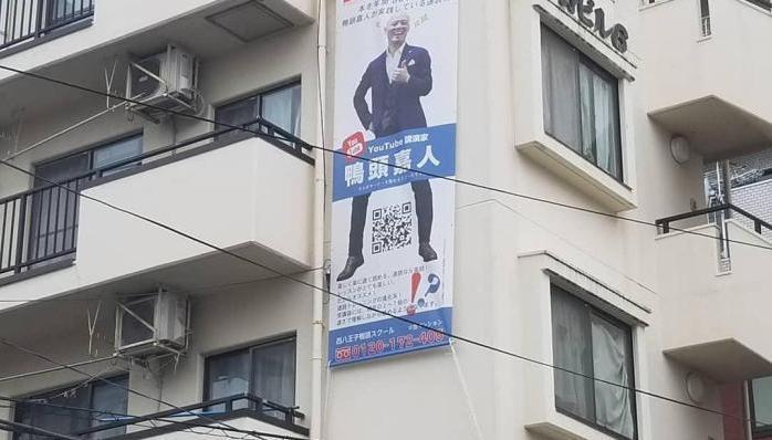 スクール写真